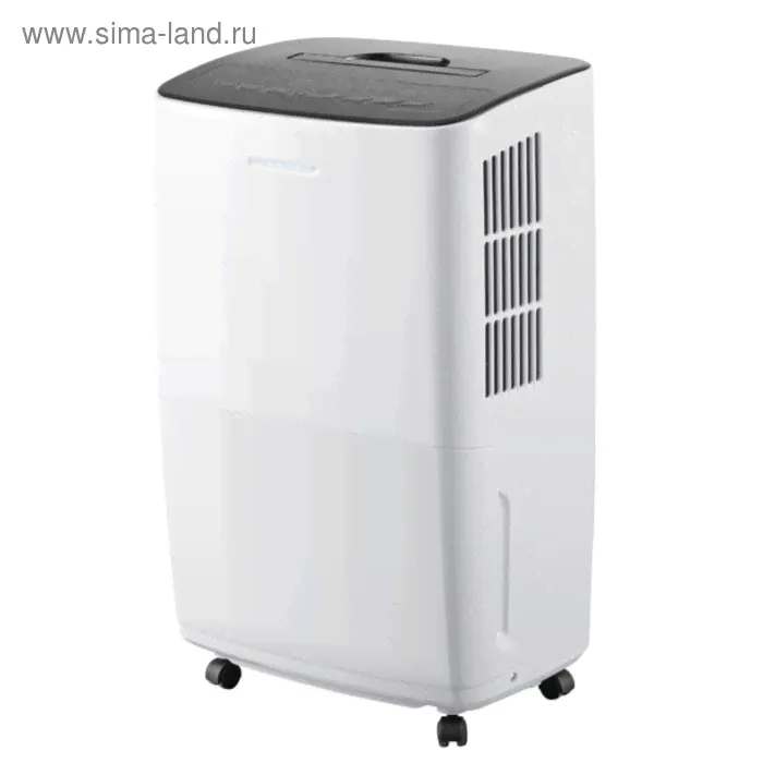 Осушитель воздуха NeoClima ND-20AH, 25-28 м², белый
