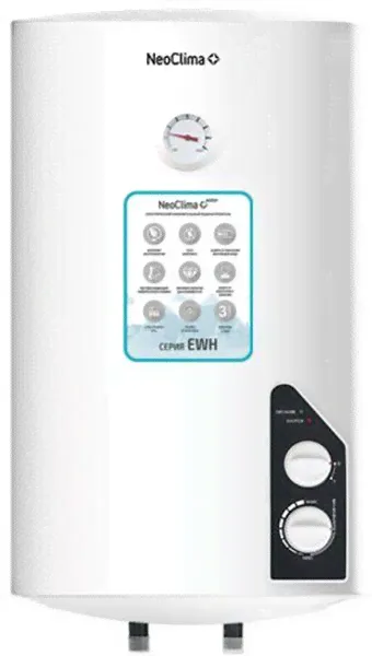 Накопительный водонагреватель Neoclima EWH 50-0