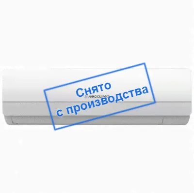 Кондиционер Neoclima NS/NU-HAL12