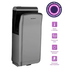 NeoClima NHD-2000PUV Сушилка для рук 2000 Вт, функция УФ-стерилизации