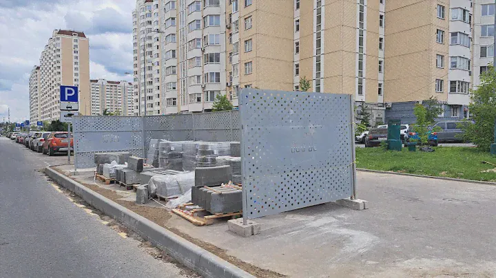 г. Москва, Проспект Защитников Москвы, д.10. Ограждение за 22.000.000 рублей.