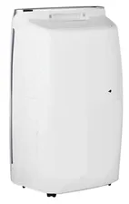 Осушитель воздуха (бытовой для дома, квартиры) Neoclima ND-20SL