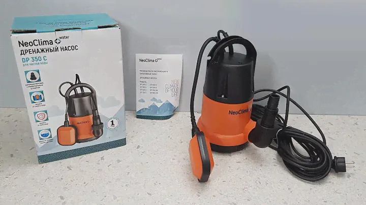 ОНЛАЙН ТРЕЙД.РУ Насос погружной дренажный Neoclima DP 350 C