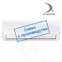 Кондиционер Neoclima NS/NU-HAX12RWI inverter