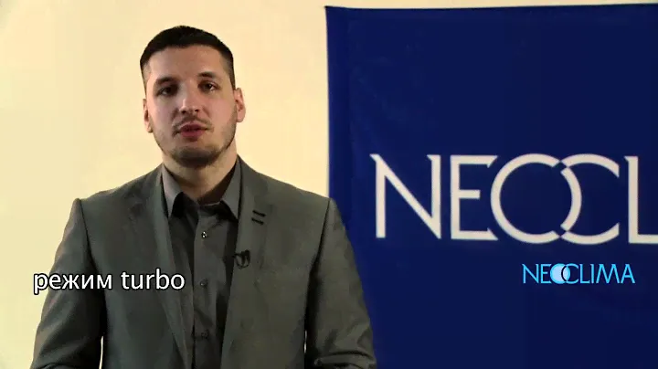Инверторный кондиционер Neoclima Europa   Обзор