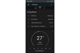 WiFi модуль для кондиціонерів сімейства Midea, Idea, Neoclima, Electrolux, Beko та інші , модель SMARTLIGHT SLWF-01pro(v.1.0)