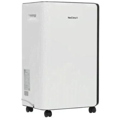 Осушитель воздуха NeoClima ND-20AZ белый, BT-9003143