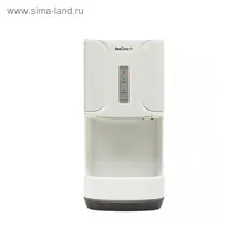 Сушилка для рук Neoclima NHD-1.2, 1200 Вт