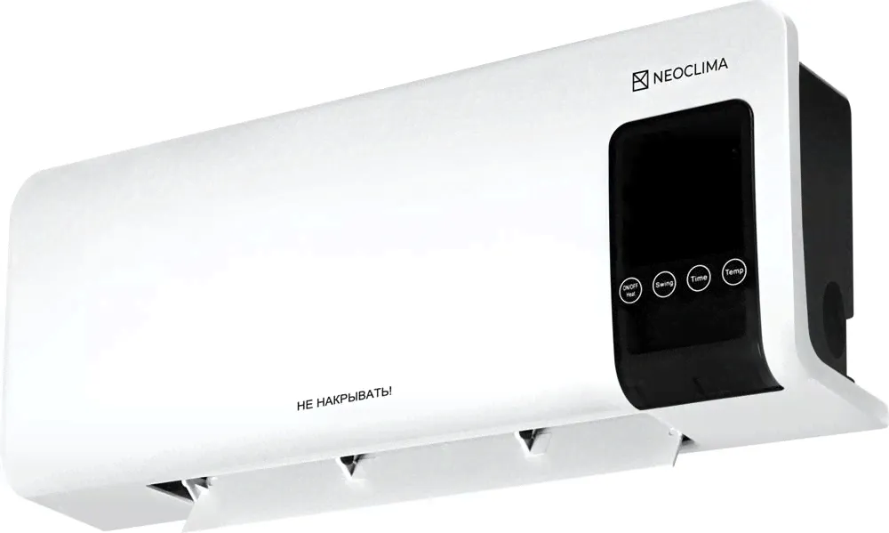 Конвектор NEOCLIMA AERO LINE 2000