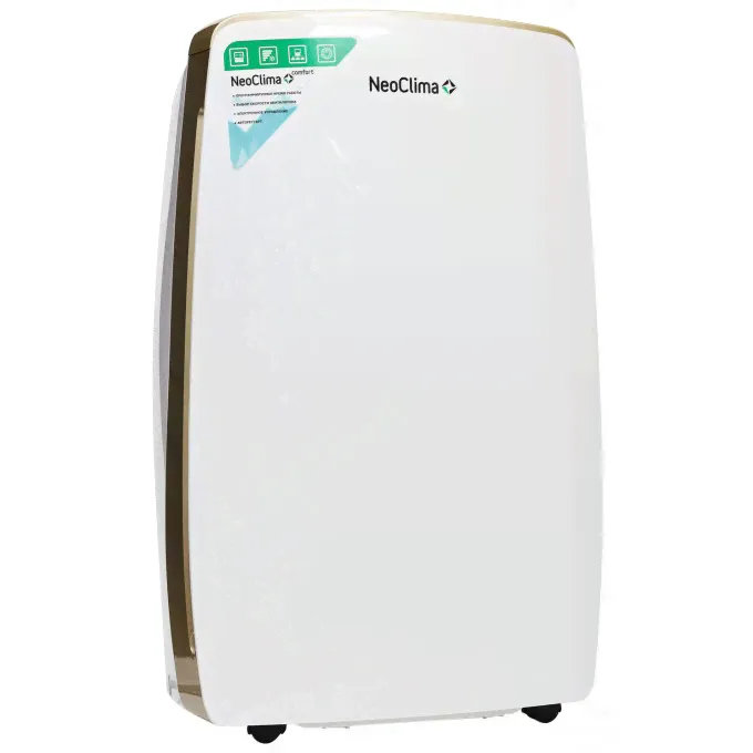 Осушитель воздуха NEOCLIMA White/Gold ND-40AH