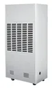 Промышленный осушитель Neoclima ND240