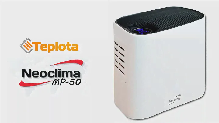 Обзор климатического комплекса по очистке и увлажнению воздуха Neoclima MP50