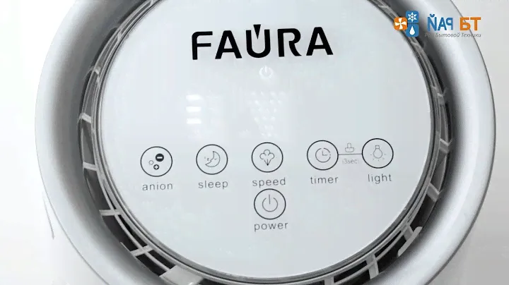 Мойка воздуха Faura Aria 500
