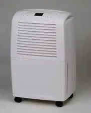Мобильный осушитель воздуха Neoclima WDH-930DA