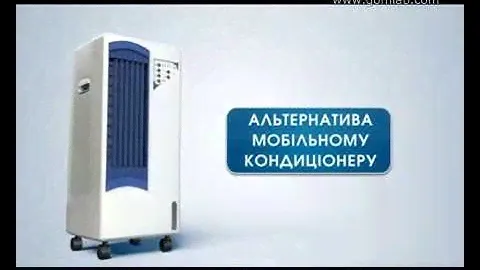 Климатические комплексы ZENET YS-04
