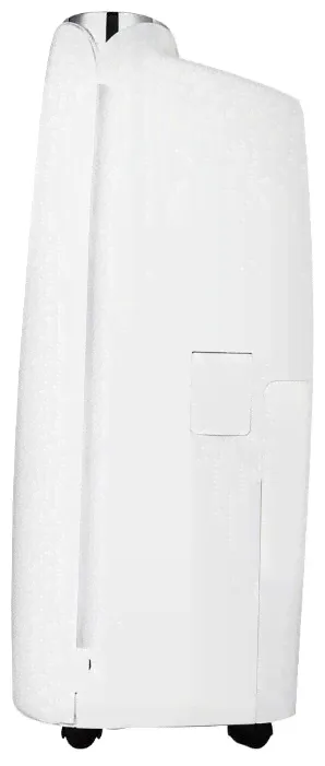 Осушитель NeoClima ND-20SL белый-3