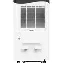 Осушители воздуха NeoClima ND-50AZ