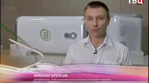 Проточный и накопительный водонагреватель! Как правильно выбрать и установить водонагреватель!