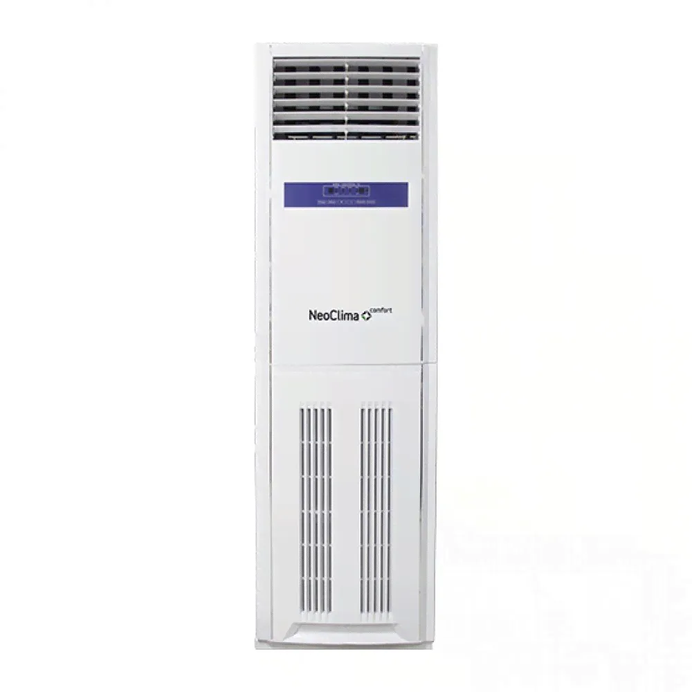 Осушитель воздуха Neoclima ND 60